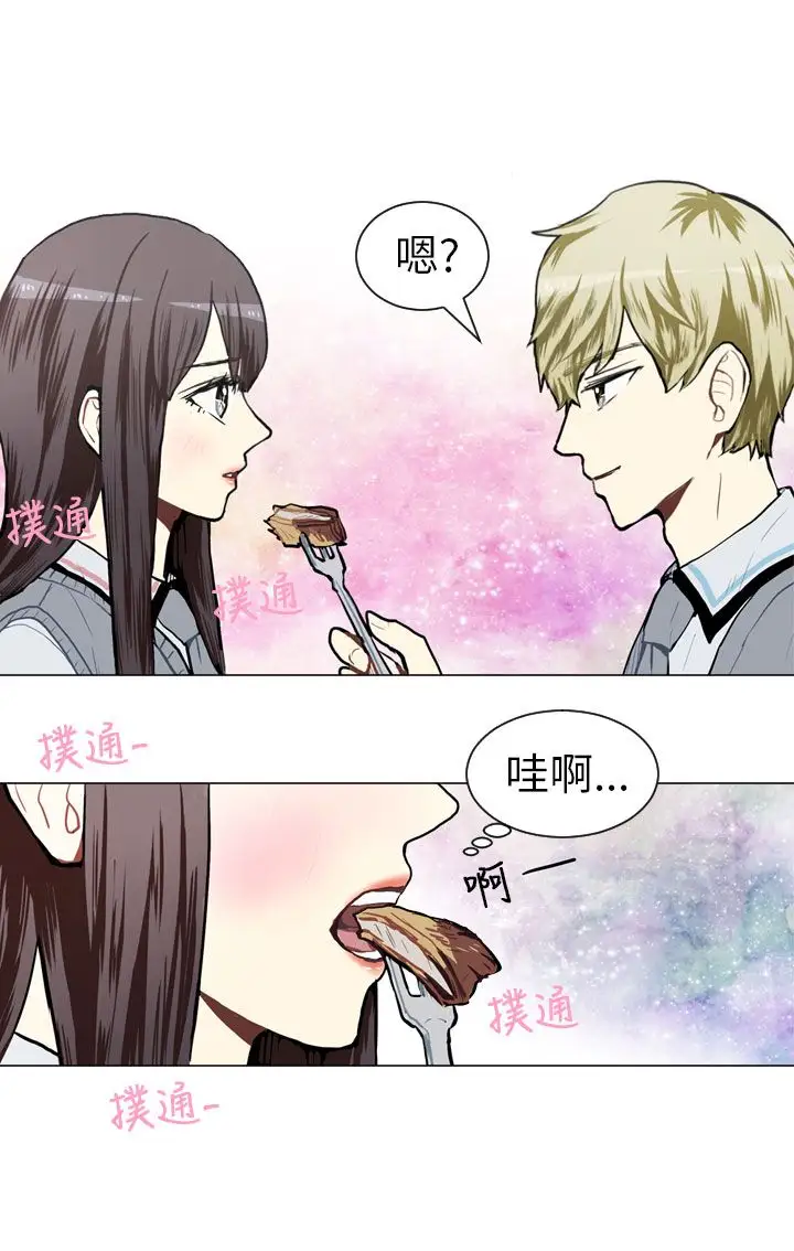 Love&ampWish第50话