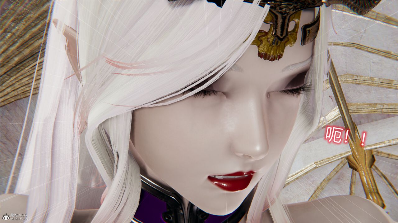 [3D]吸血鬼绿茶妈妈第1-2季第09话-第一季