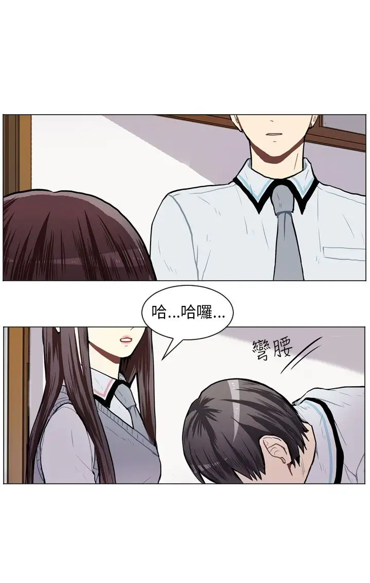 Love&ampWish第50话