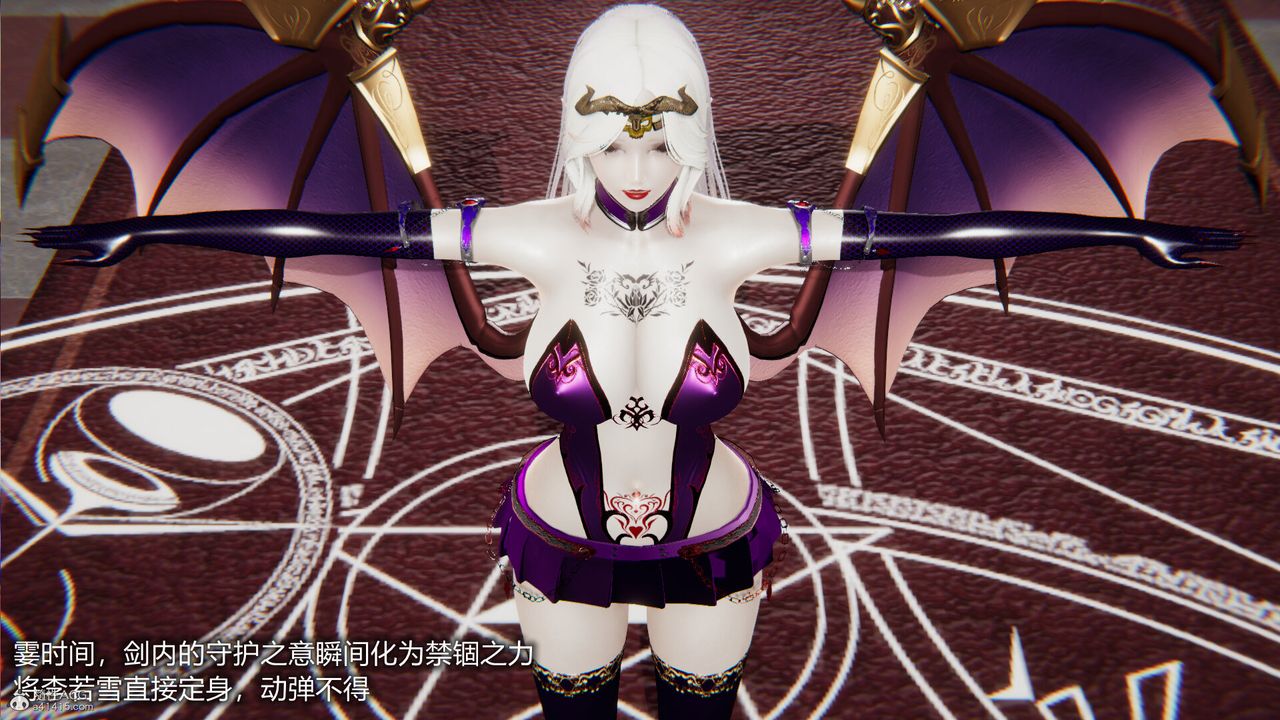 [3D]吸血鬼绿茶妈妈第1-2季第09话-第一季