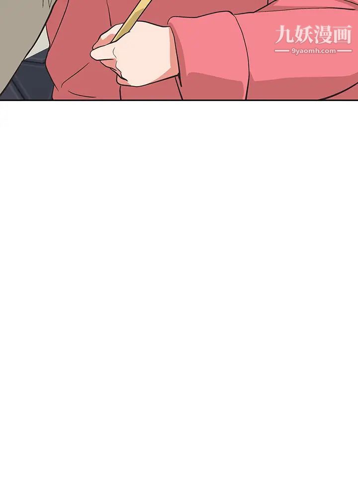 梦幻速食店最终话-我不能没有妳