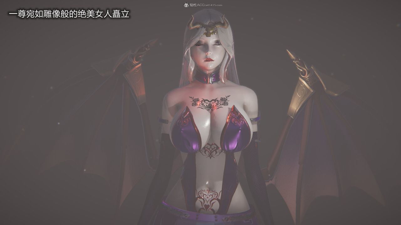 [3D]吸血鬼绿茶妈妈第1-2季第09话-第一季