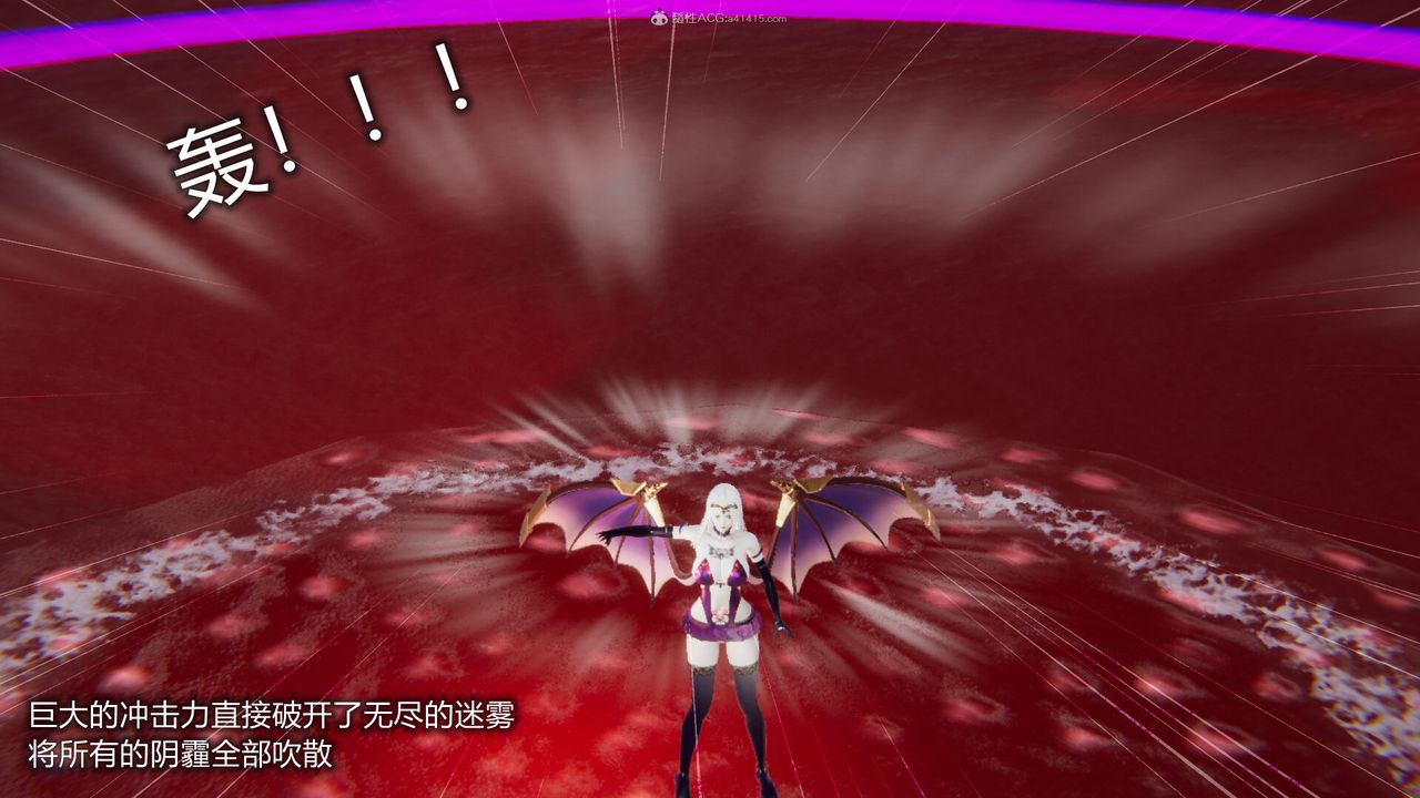 [3D]吸血鬼绿茶妈妈第1-2季第09话-第一季