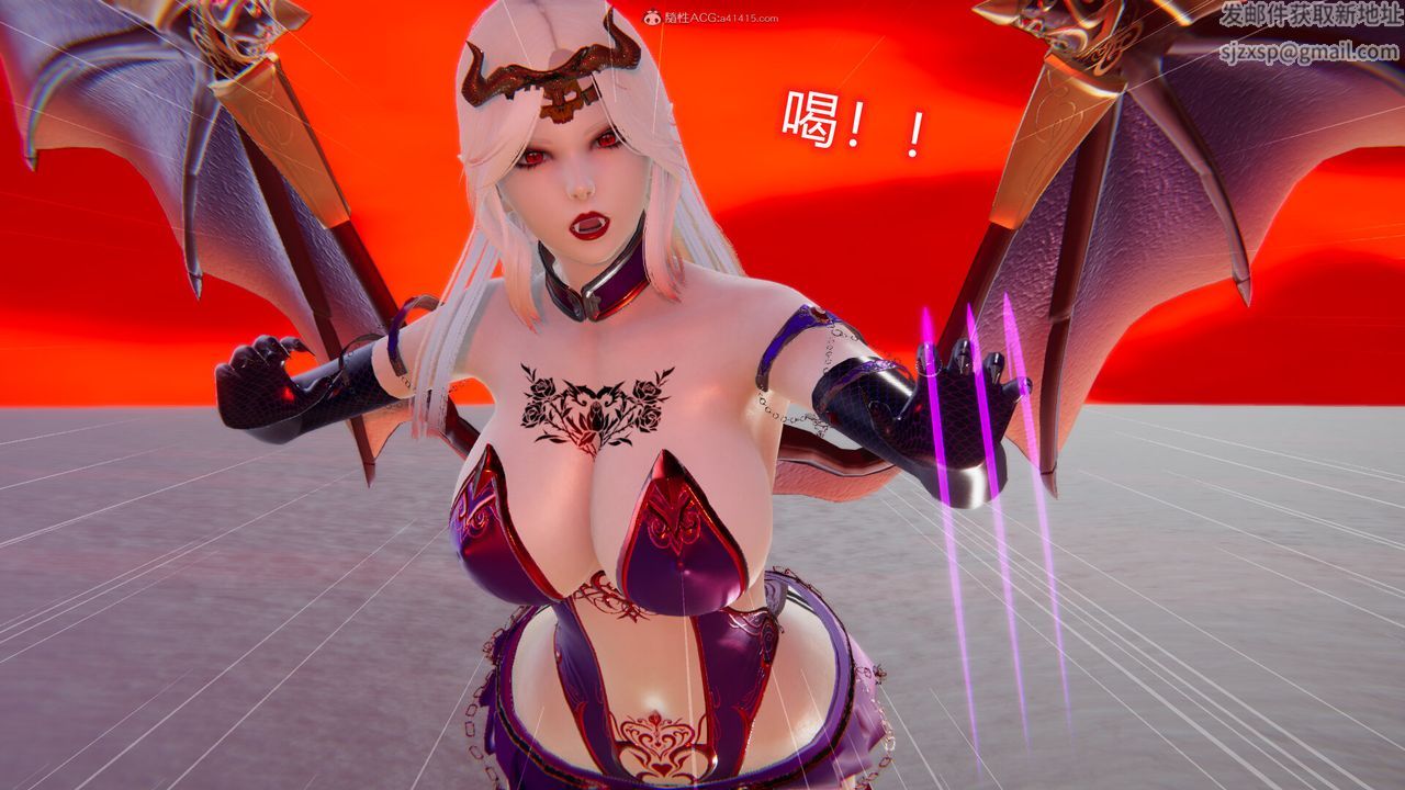 [3D]吸血鬼绿茶妈妈第1-2季第09话-第一季