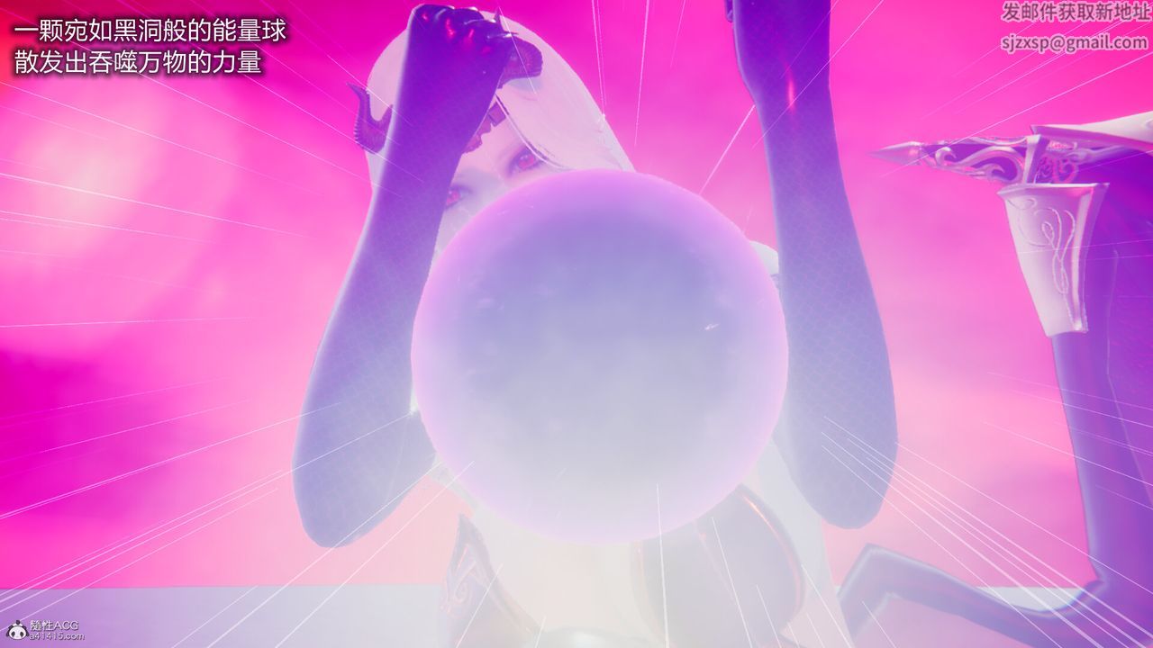 [3D]吸血鬼绿茶妈妈第1-2季第09话-第一季