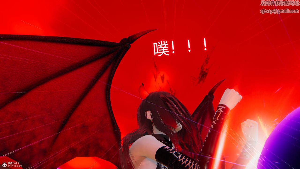 [3D]吸血鬼绿茶妈妈第1-2季第09话-第一季