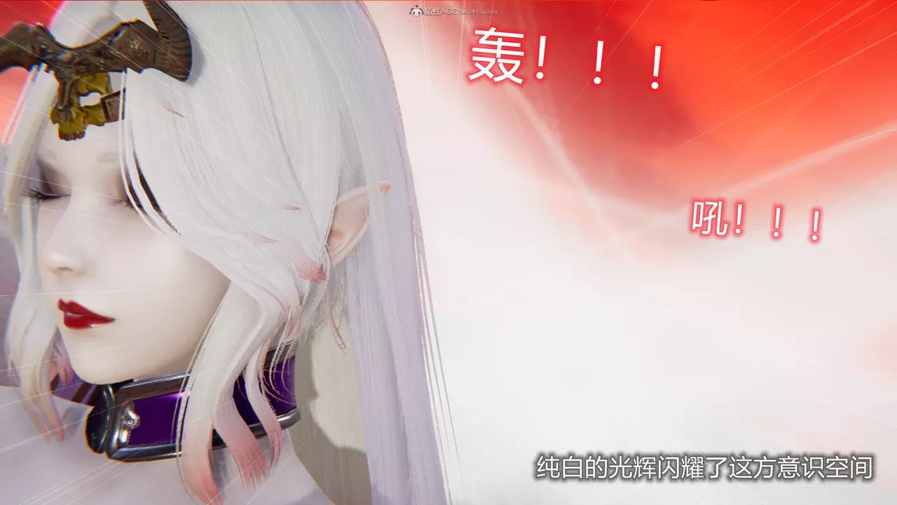 [3D]吸血鬼綠茶媽媽第1-2季第10話-第一季