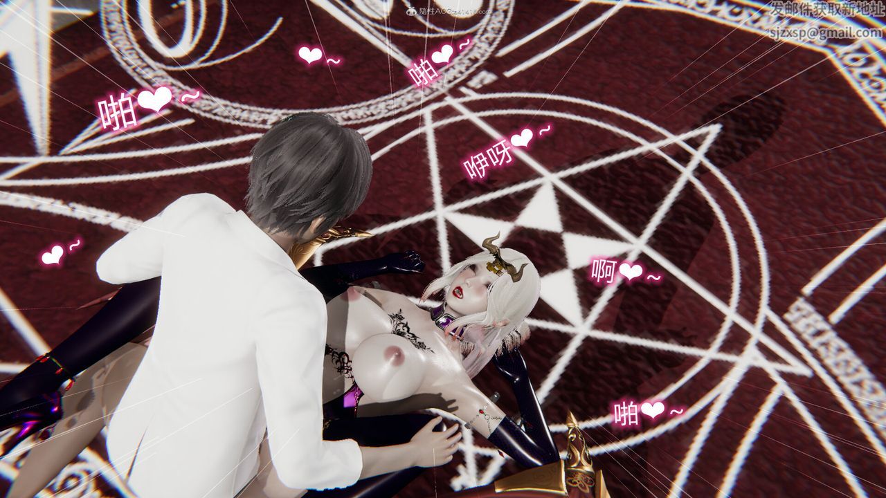 [3D]吸血鬼绿茶妈妈第1-2季第10话-第一季