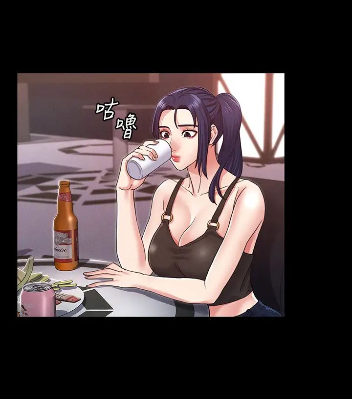 教師體罰第2話-獵物上鉤加一夜情