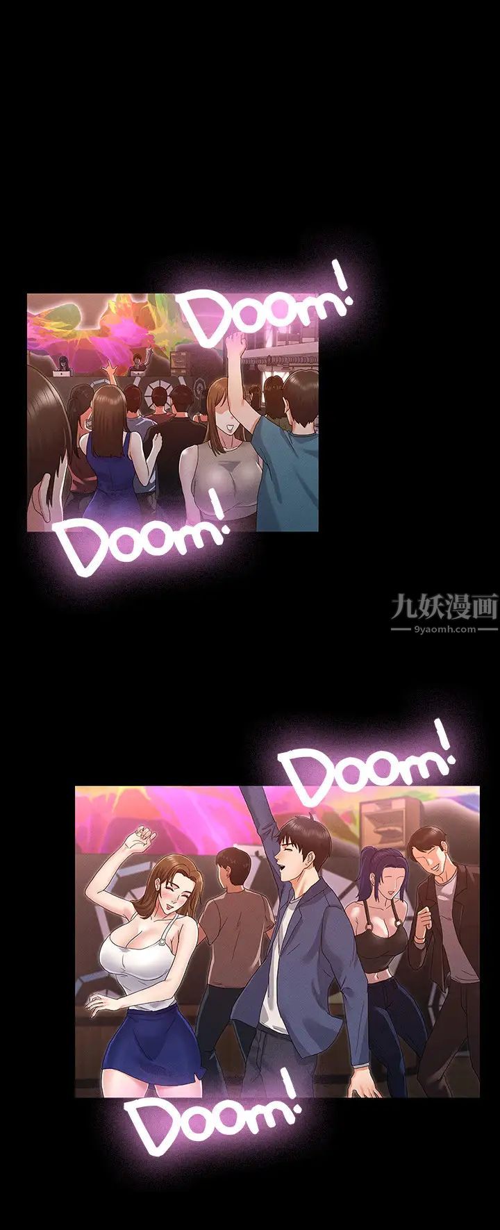 教師體罰第2話-獵物上鉤加一夜情