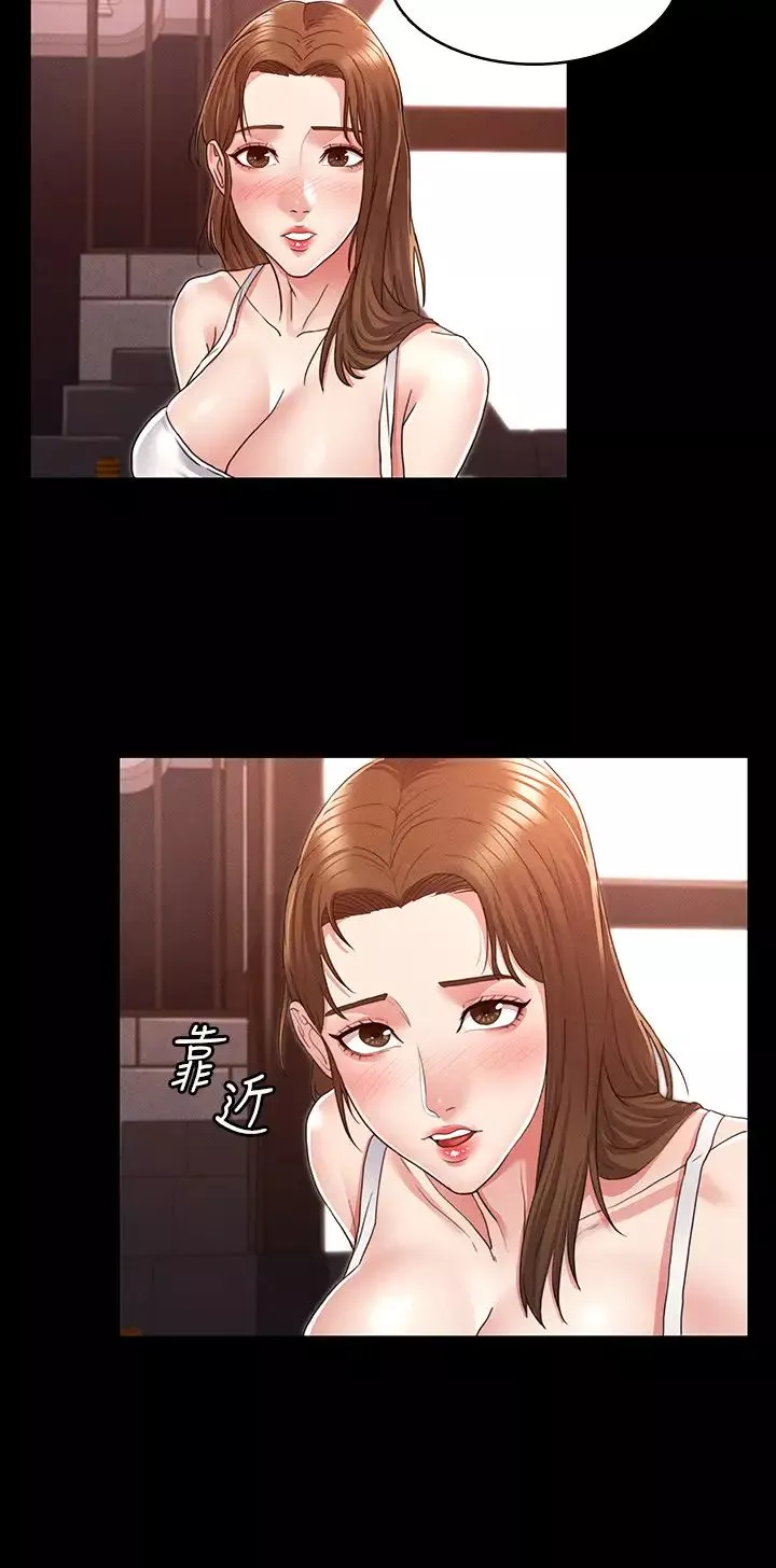 教師體罰第2話-獵物上鉤加一夜情