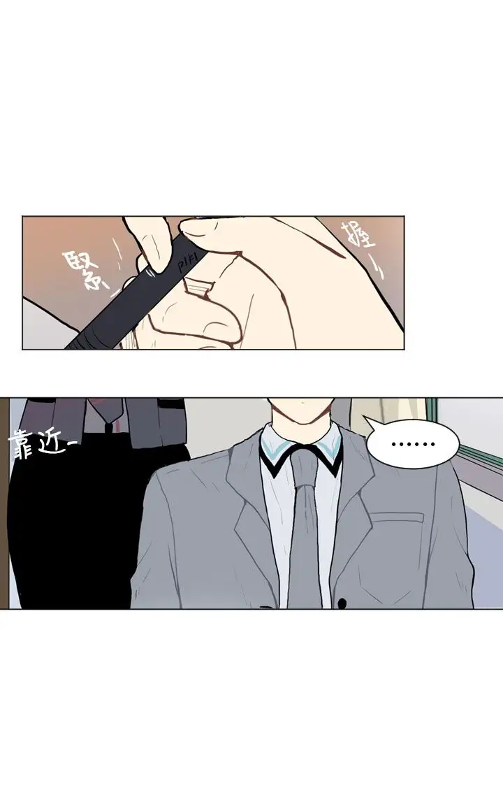 Love&ampWish第52话