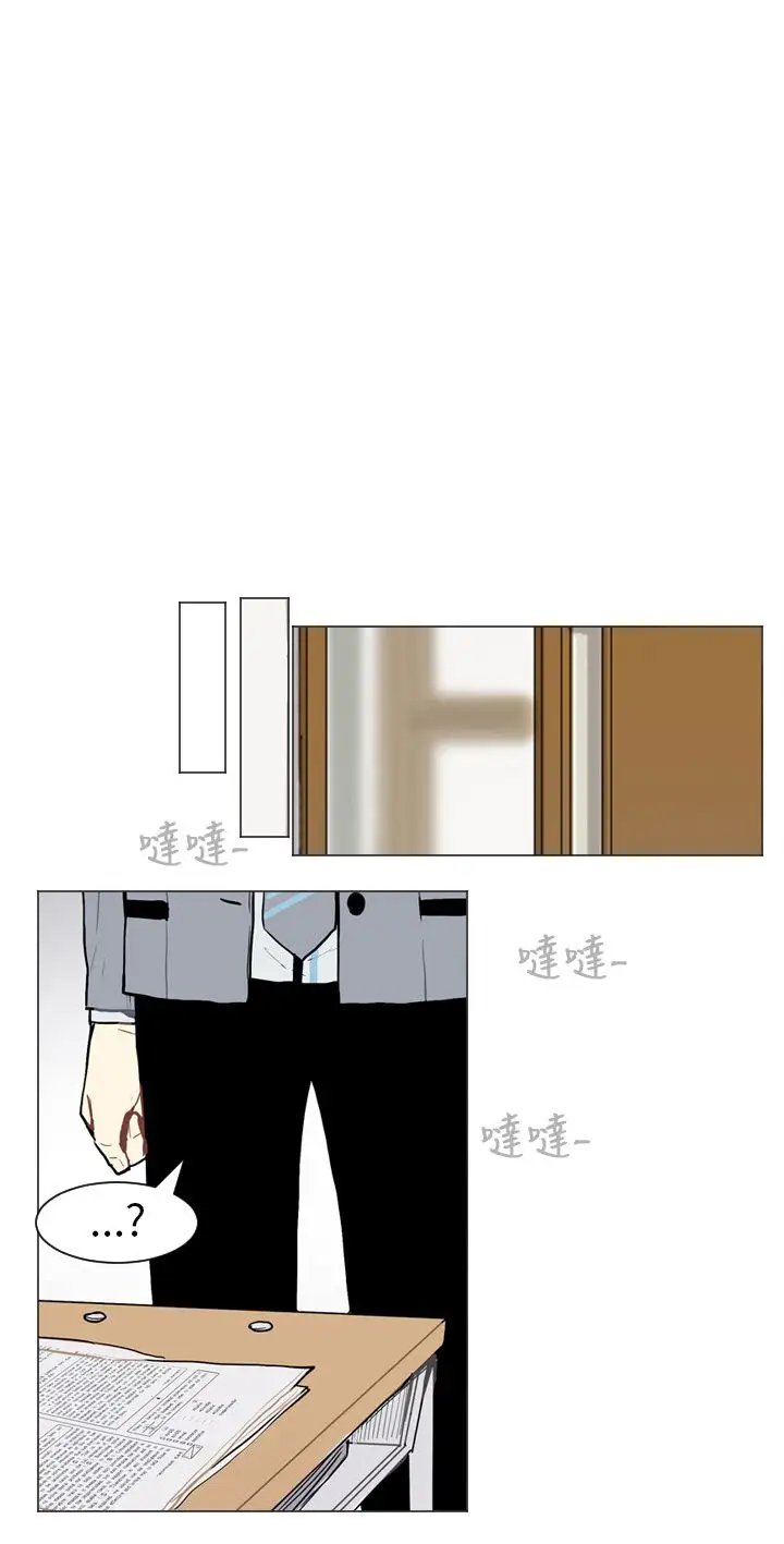 Love&ampWish第53话