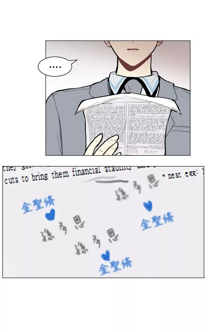 Love&ampWish第53话