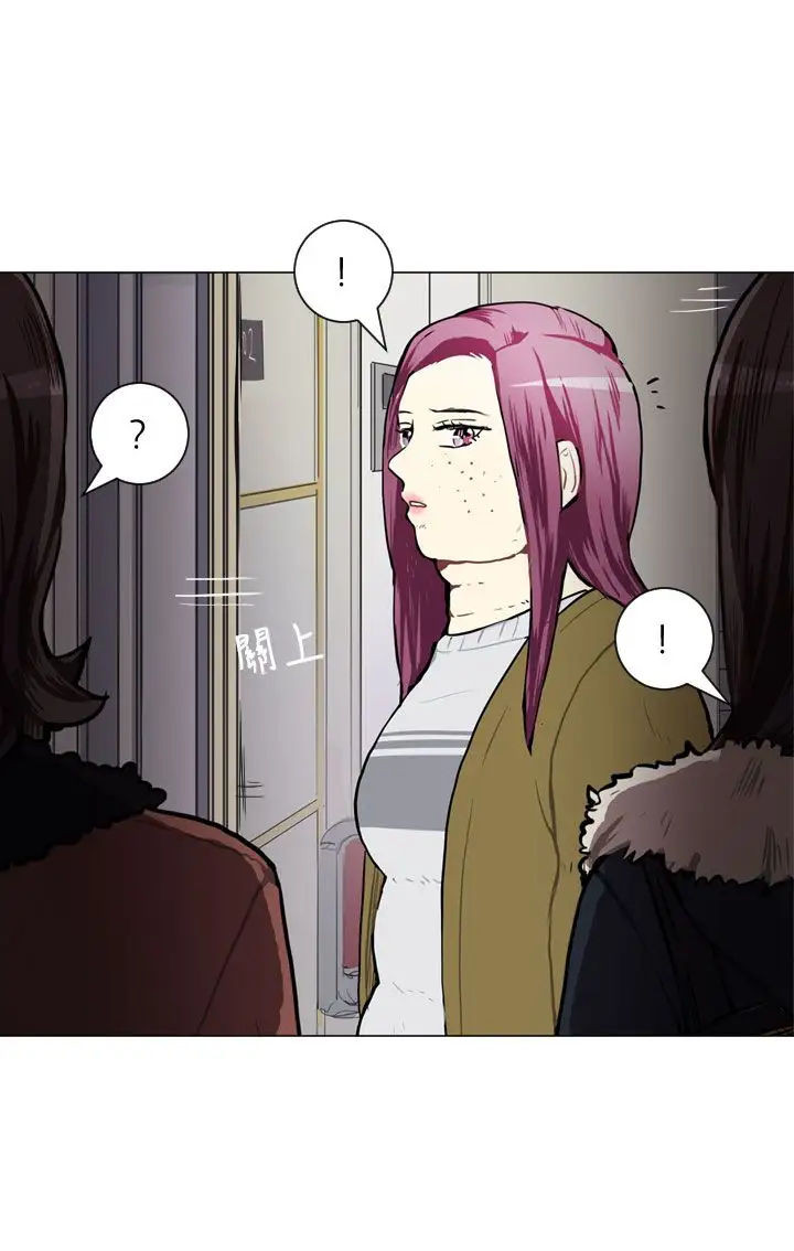 Love&ampWish第53话