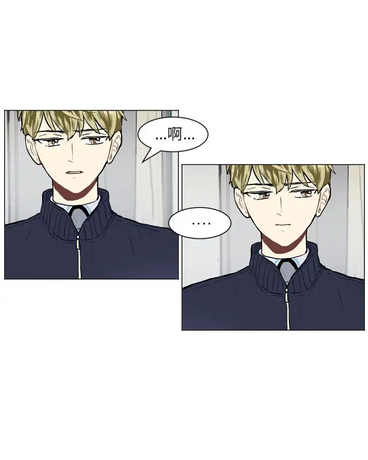 Love&Wish第54话