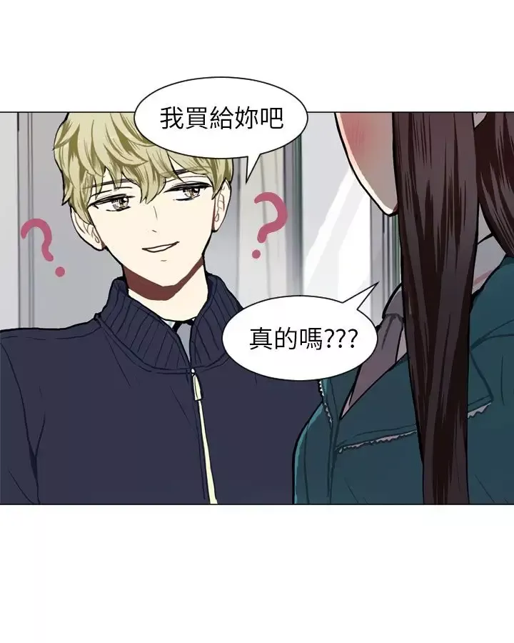 Love&ampWish第54话