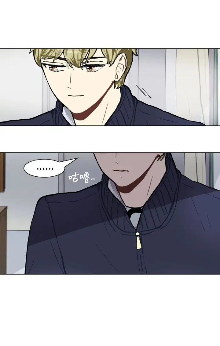 Love&ampWish第54话