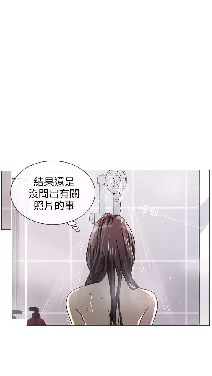 Love&ampWish-第55话 - 图片 29