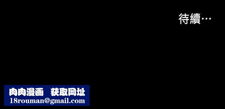 教师体罚第9话-主人,我来帮你舔一舔