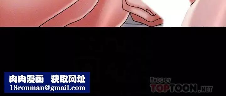 教師體罰第10話-完全被承諺馴服的姿穎
