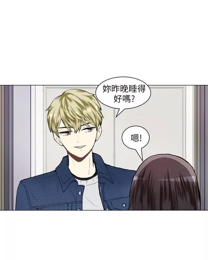 Love&ampWish-第56话 - 图片 2