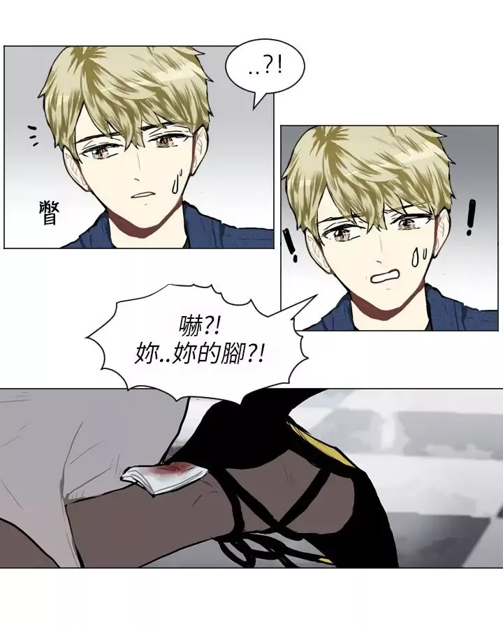 Love&ampWish第56话