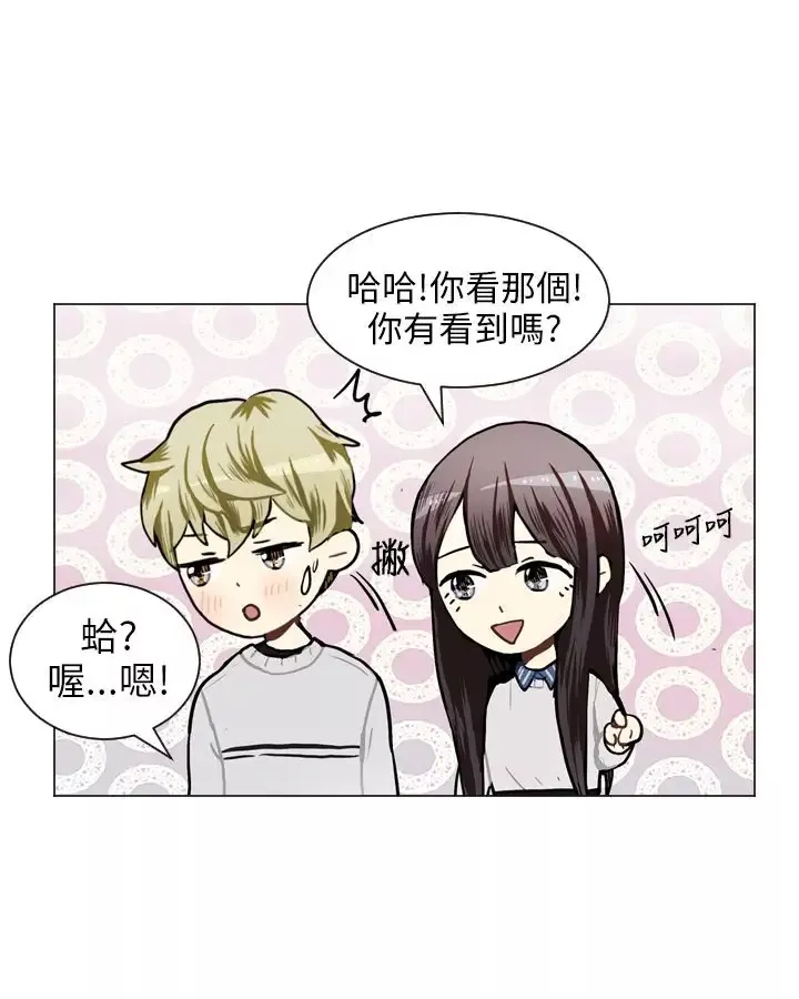 Love&ampWish第56话