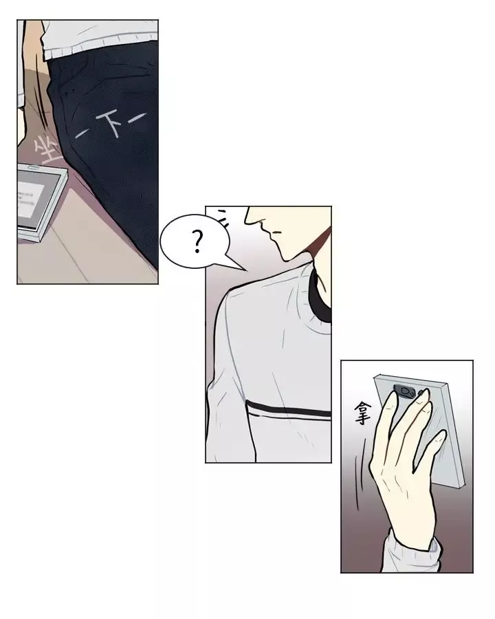 Love&ampWish-第57话 - 图片 18