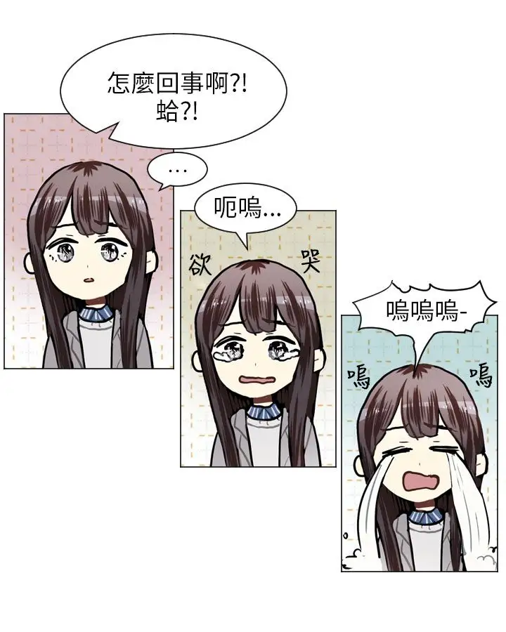 Love&Wish第58话