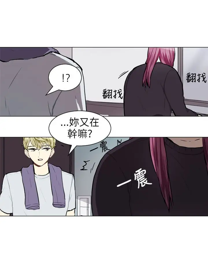 Love&Wish第58话