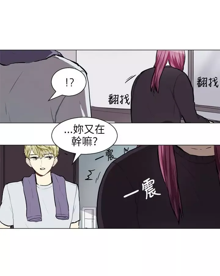 Love&ampWish第58话
