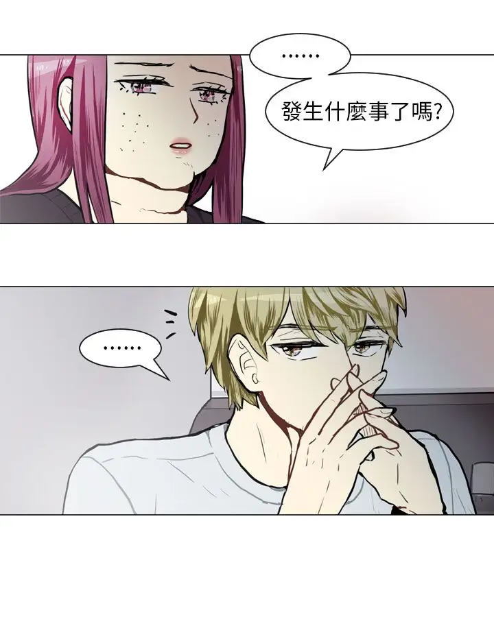Love&Wish第58话
