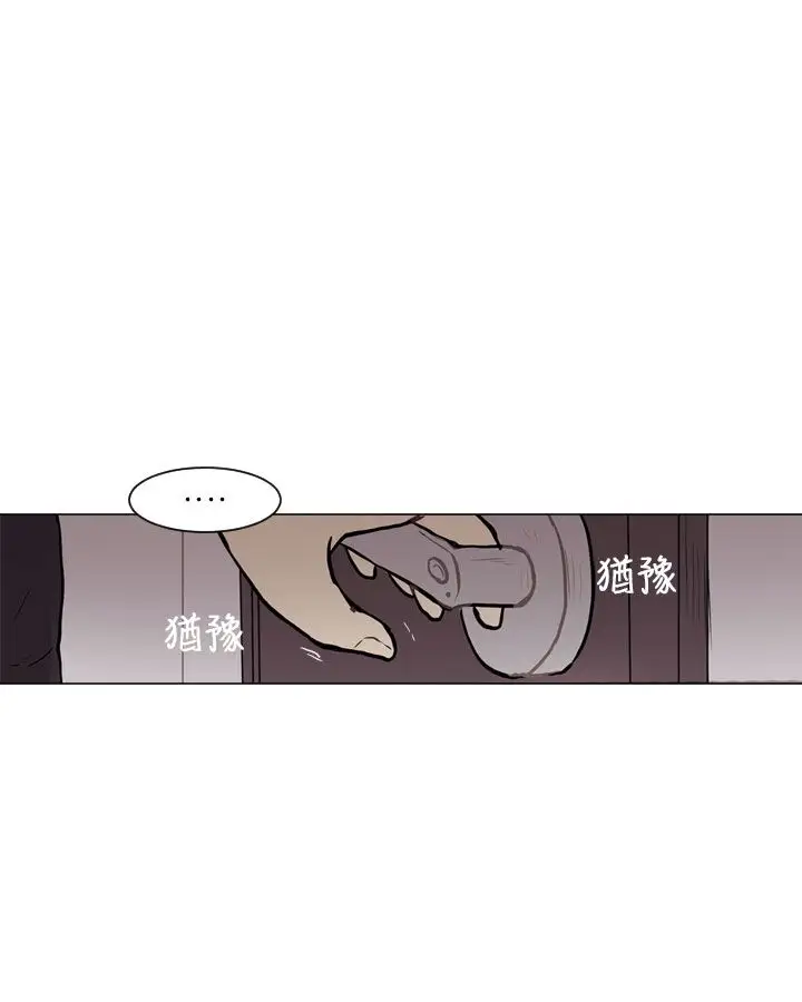 Love&ampWish第58话