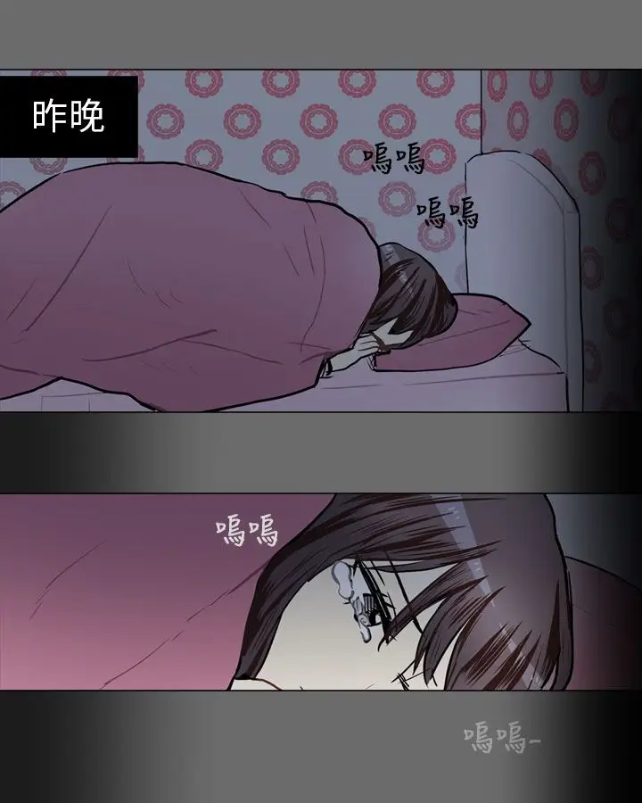 Love&ampWish第59话