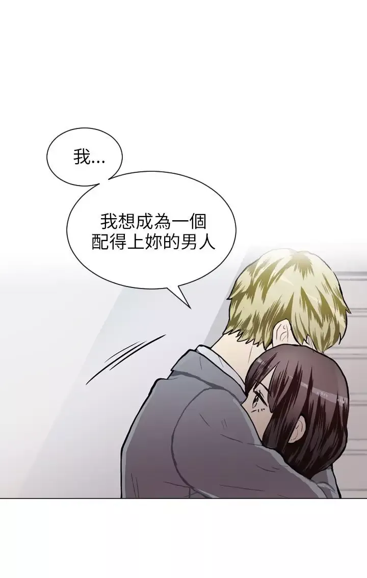 Love&ampWish第60话