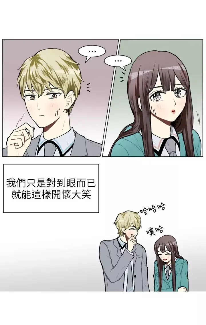 Love&ampWish第61话
