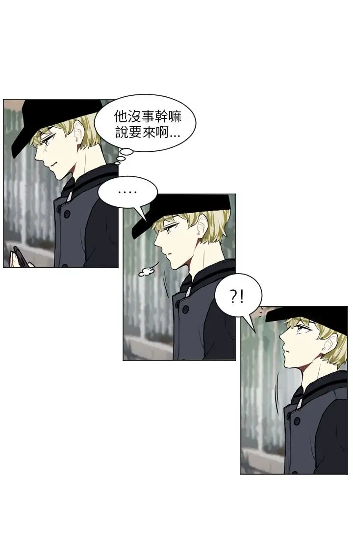 Love&ampWish第62话