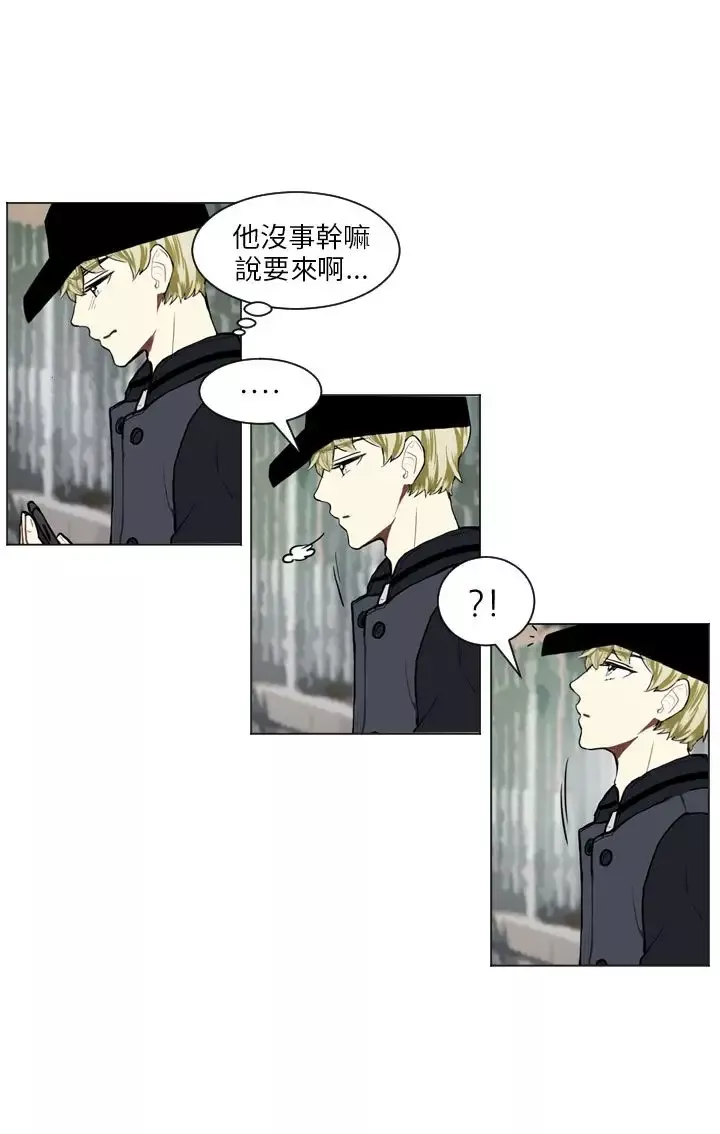 Love&ampWish第62话
