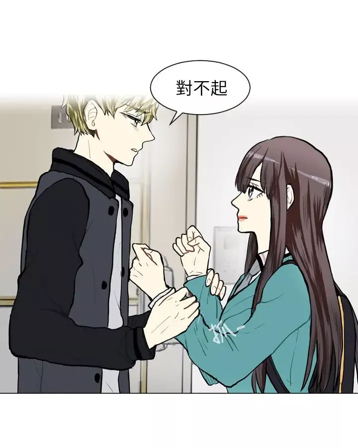 Love&ampWish第63话
