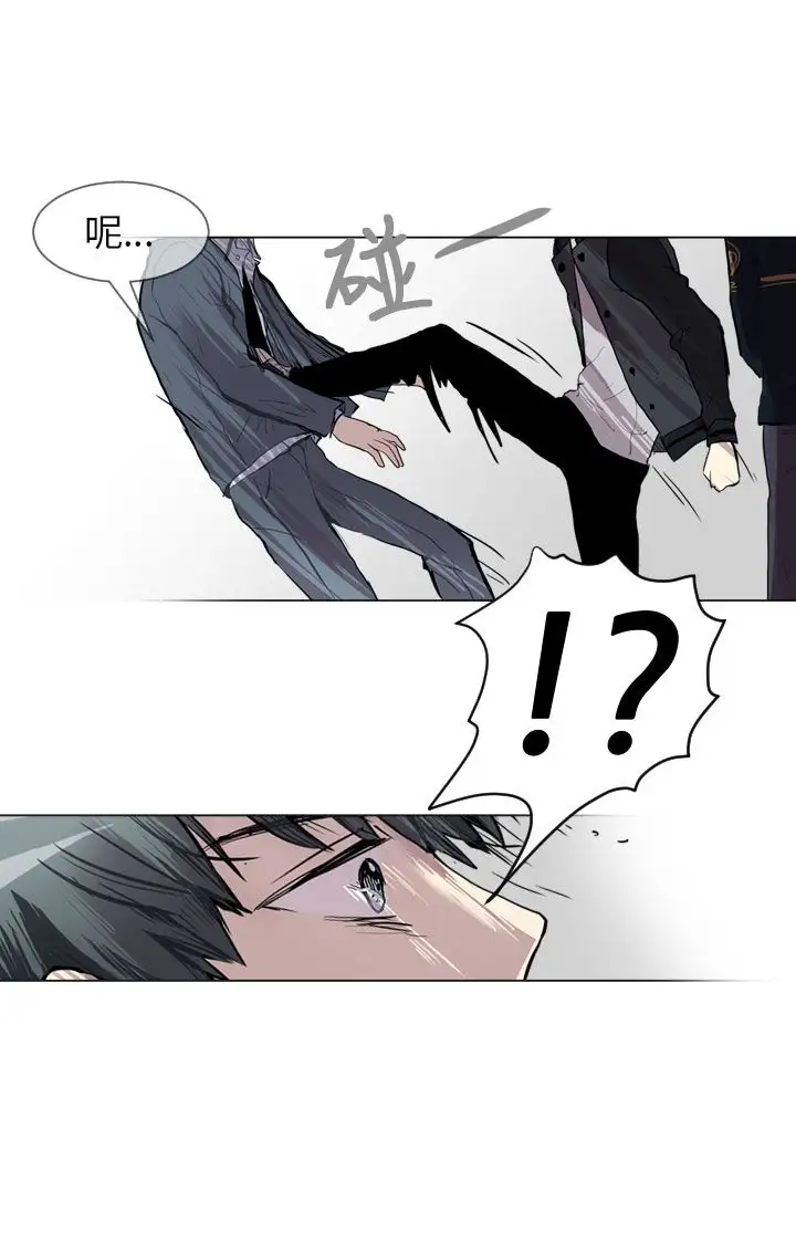 Love&ampWish第64话