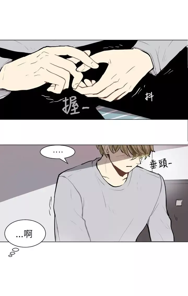 Love&ampWish第65话