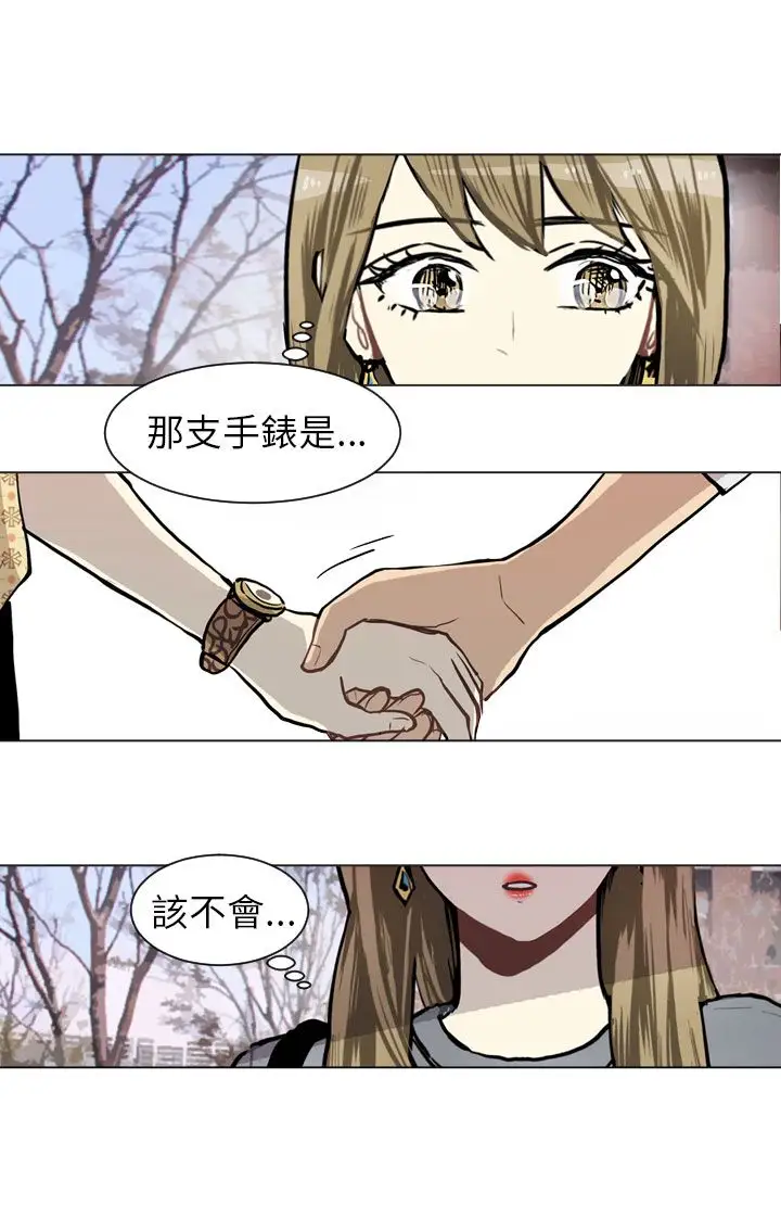 Love&Wish第66话