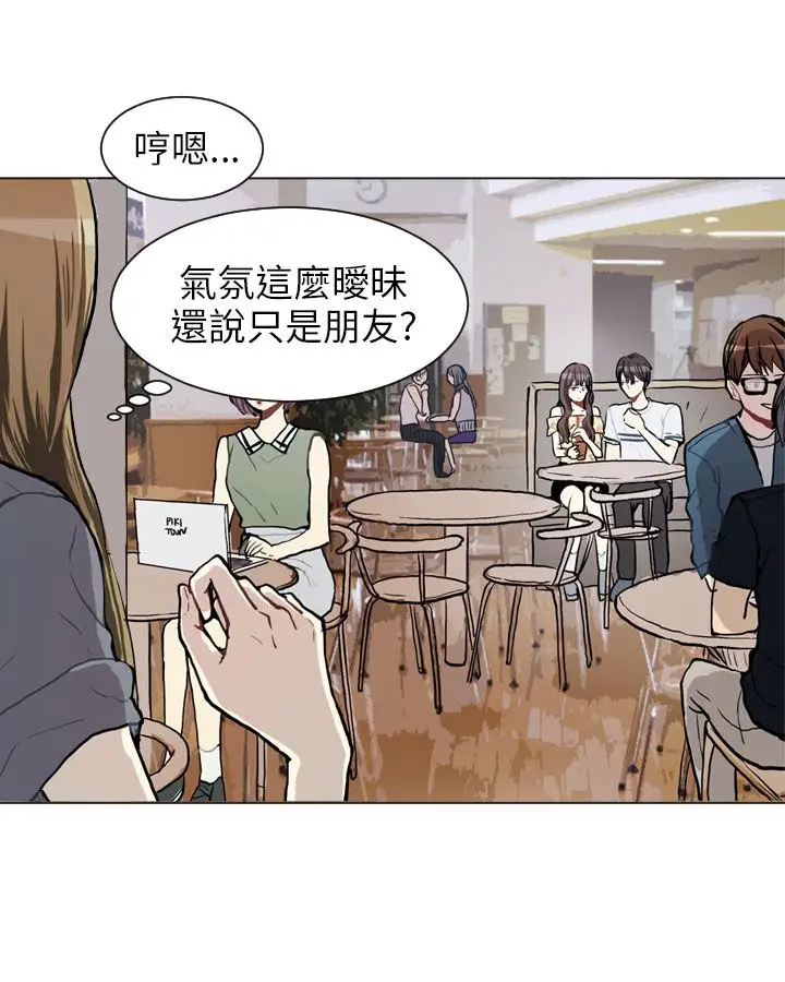 Love&ampWish第67话