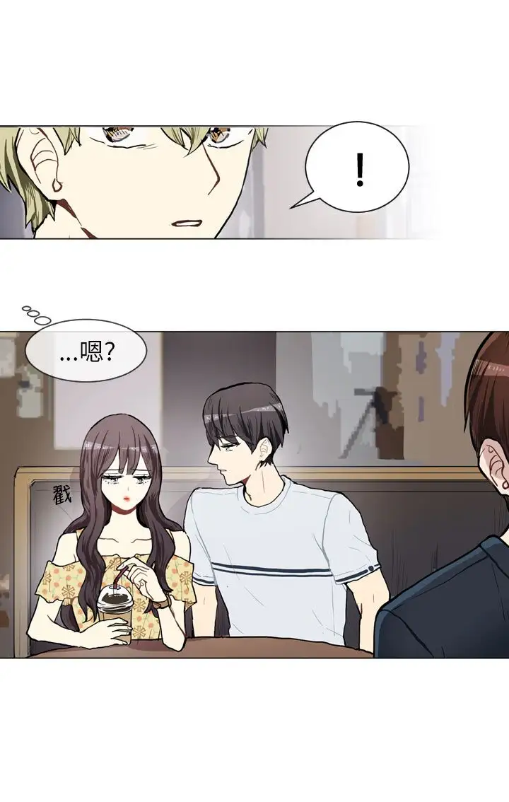 Love&ampWish第67话