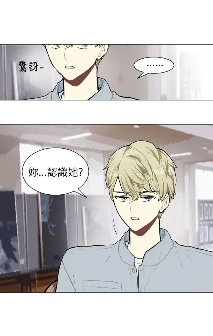 Love&ampWish第68话