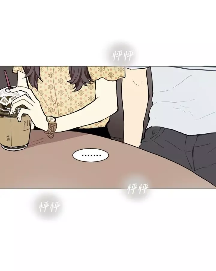 Love&ampWish-第68话 - 图片 7