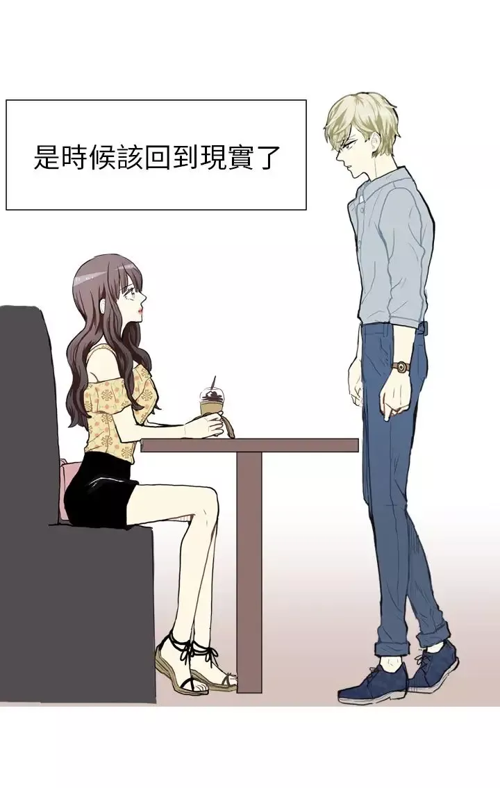 Love&ampWish第68话
