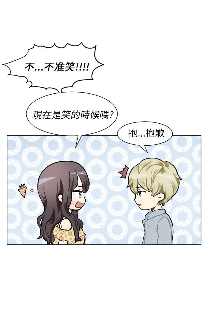 Love&ampWish第69话