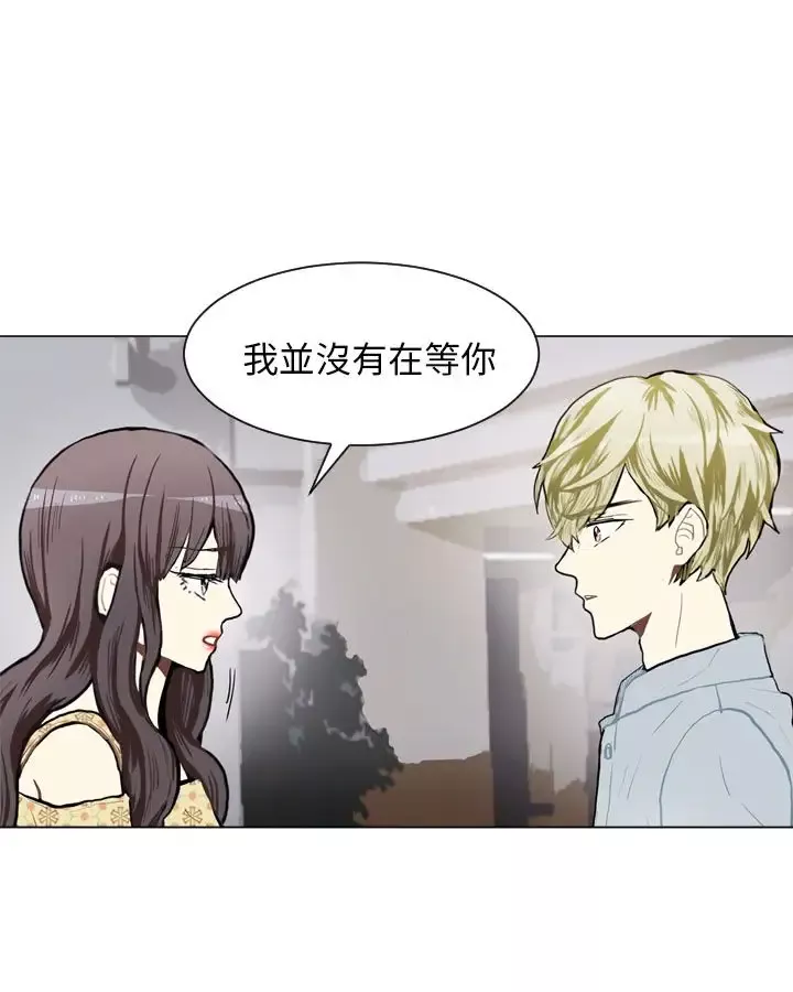 Love&ampWish-第69话 - 图片 25